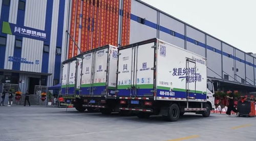 準獨角獸企業(yè)的冷鏈物流雄心 內外兼修，劍指萬億級貨物倉儲服務